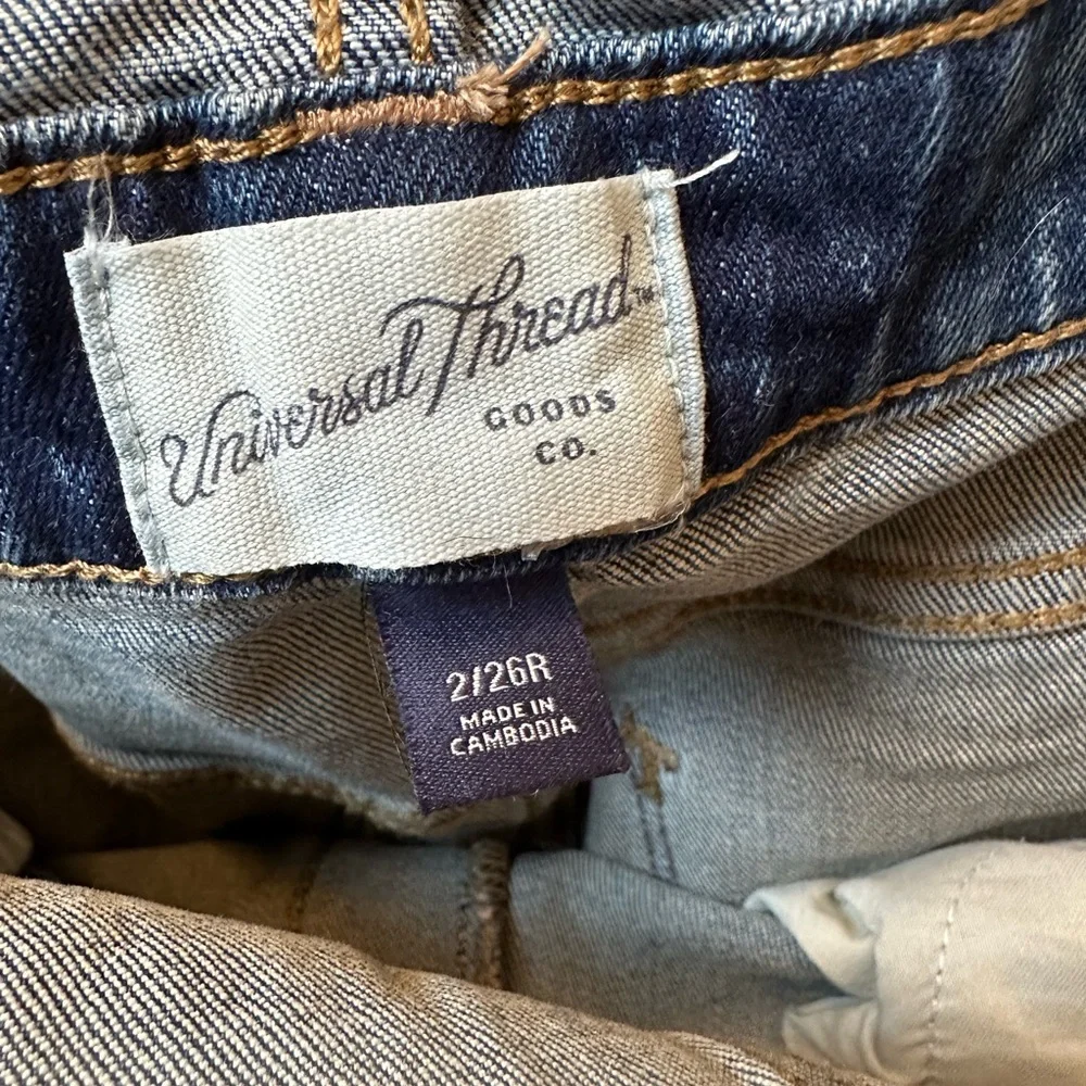 Universal Thread - Picture 3 of 3